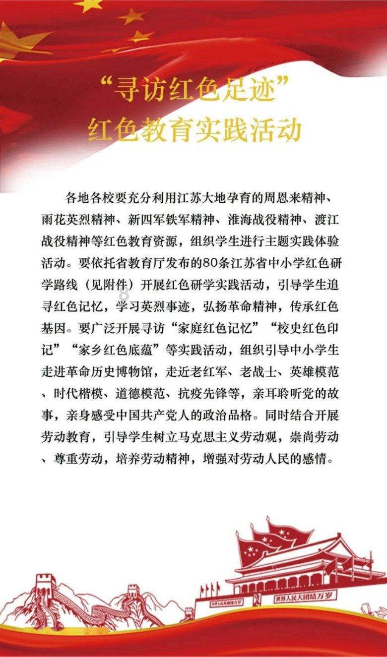 望谟县“六单一体”机制切实服务社区居民