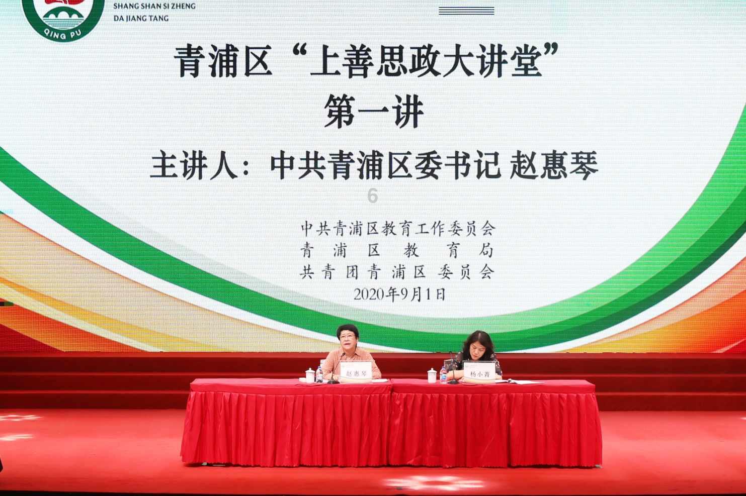 【重点关注】马来西亚乡村交流代表团到榆垡参观交流