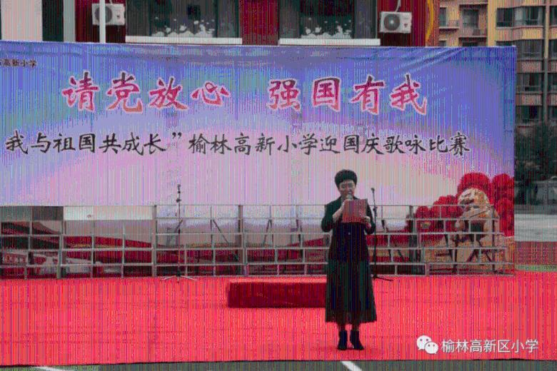 逃离蜥蜴森林