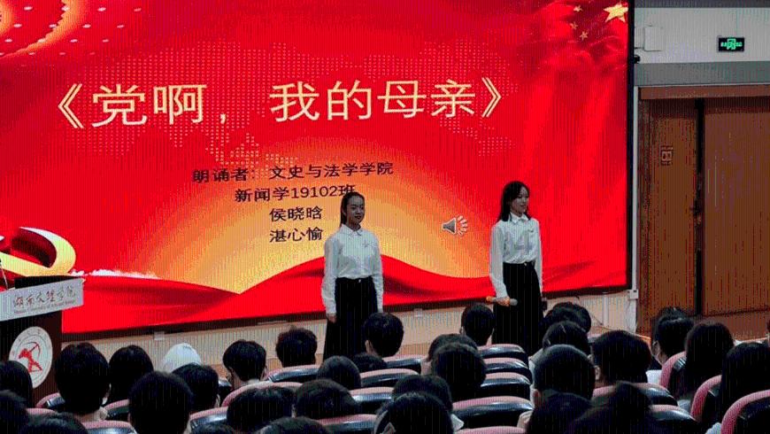 社会治安重点工作 | 一年瘦100斤？这些减肥方法，很要命！