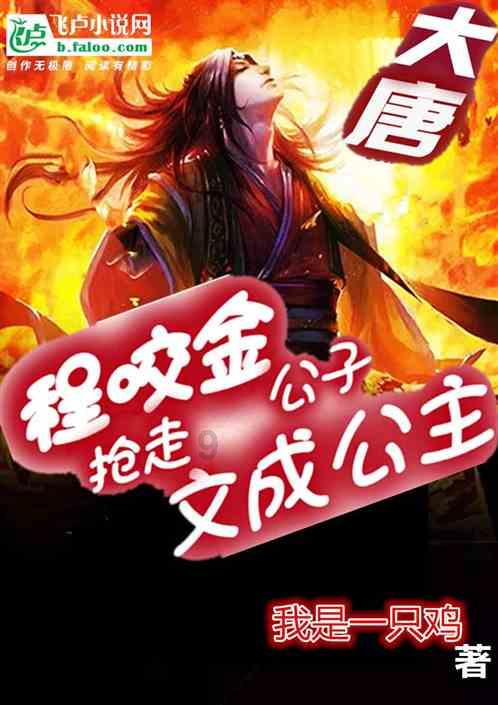 火柴人射箭