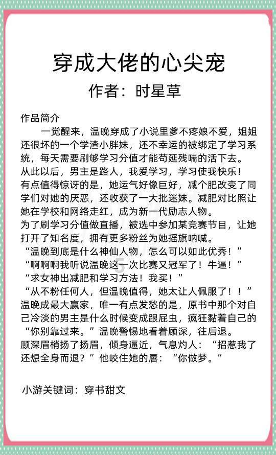 “抖音新春吃喝玩乐节”开启 25日起每天可抢188元券包