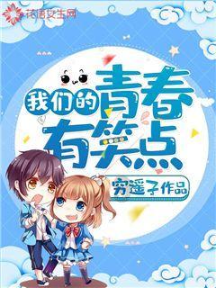 中式恐怖狼人杀!《不祥之夜:回魂》Steam页面上线