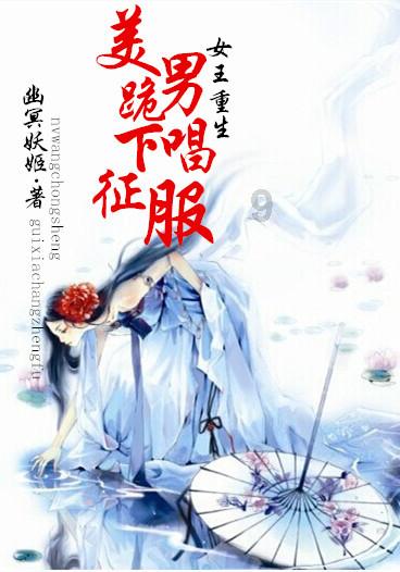 厦门大学创新研究院在蓉揭牌